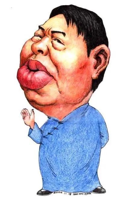 相声大师马季肖像漫画