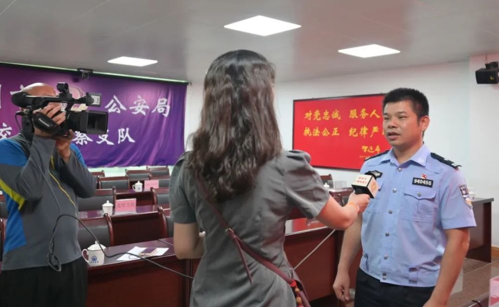 并解答相关问题(梧州市公安局交警支队党委委员,副支队长梁永坚通报