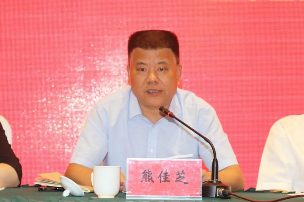 市应急管理局二级巡视员,学会第四届理事长熊佳芝在总结讲话时表示