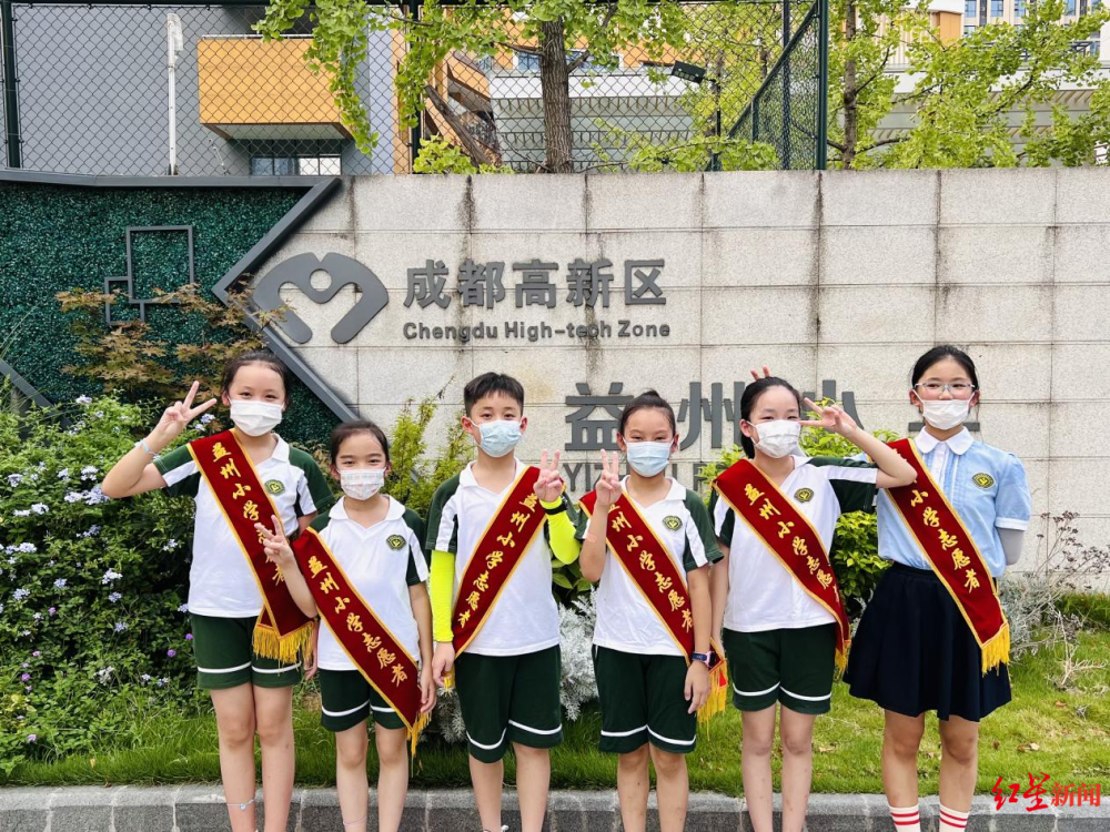 益州小学建校11年间,学校始终秉持"精益求精"的精神,强化校园文化建设