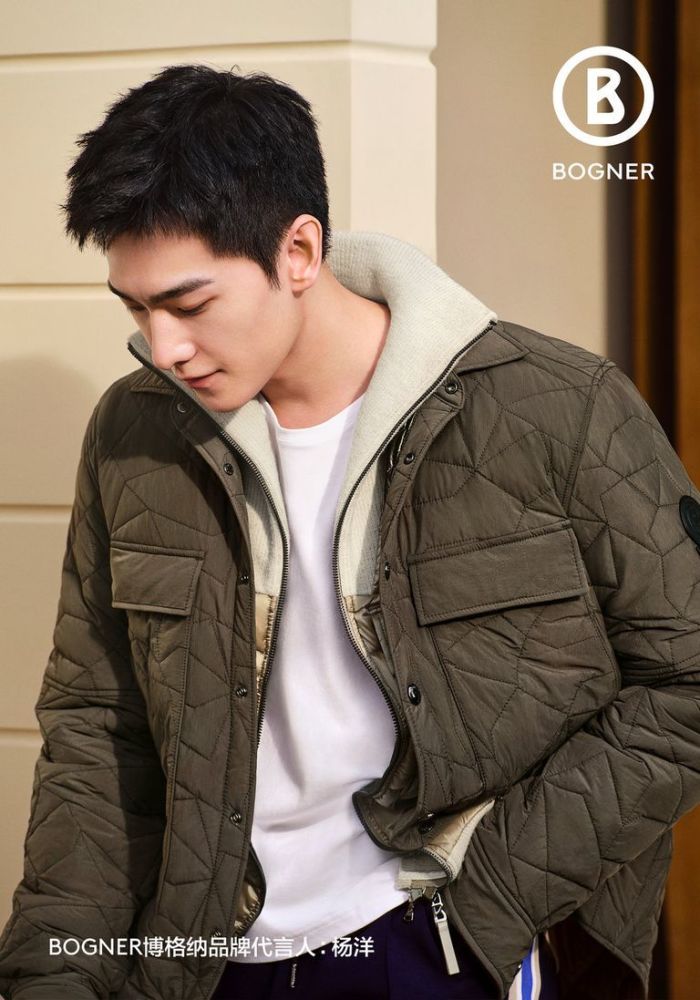 bogner博格纳品牌代言人杨洋率先演绎全新巴伐利亚羊毛系列以奢华运动