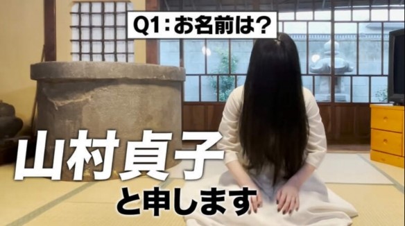 从童年阴影到视频博主《午夜凶铃》的贞子开始了新生活