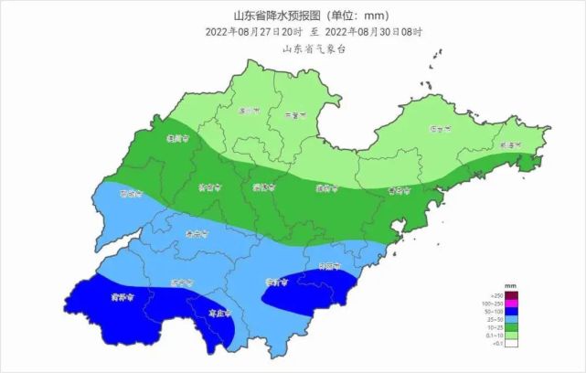菏泽发布重要天气预报!