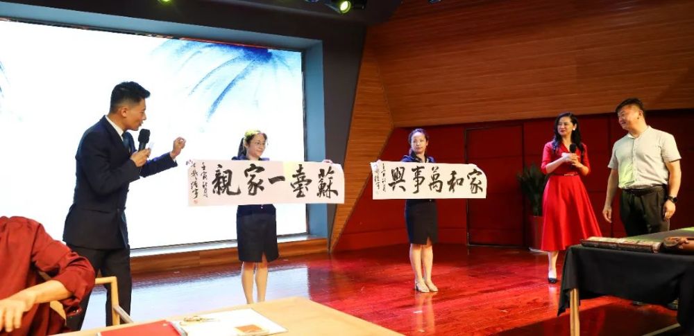 爱越海峡情融江苏我省举办2022两岸婚姻家庭交流联谊活动