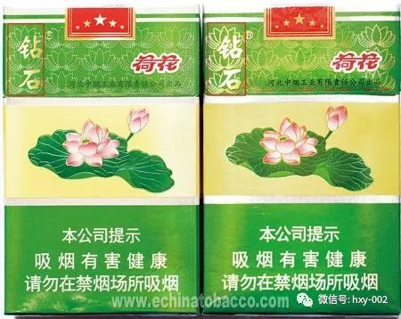 香烟价格一览表:钻石(荷花)细支香烟价格是多少?