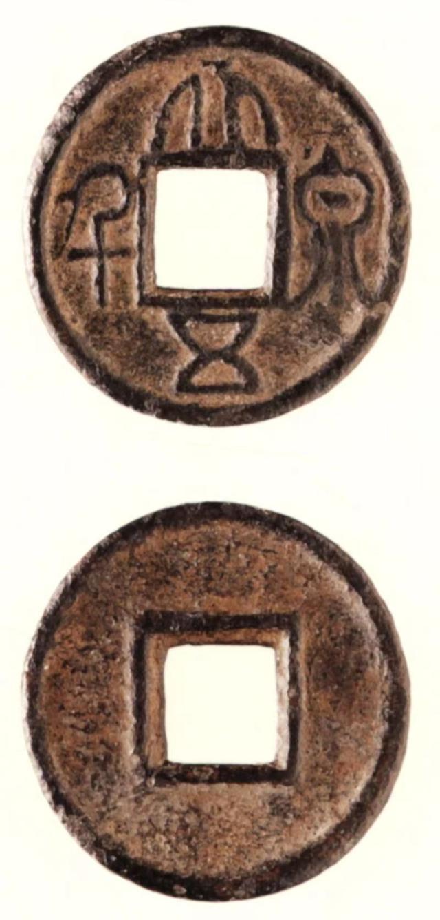 太现实，花什么钱才能看出是什么样的人，从钱币看三国-腾讯新闻