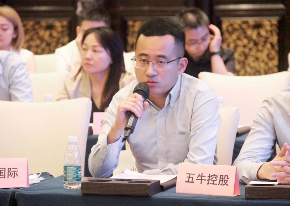 五牛控股李晨星解读地产新趋势主动管理赋能行业稳健发展