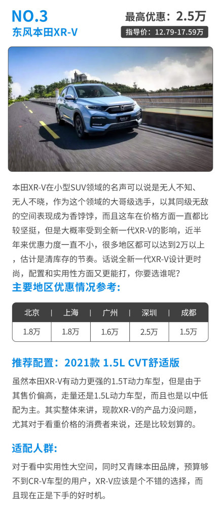 連城小說網手機版下載_獵人小說網免費閱讀_全本小說免費無彈窗在線閱讀