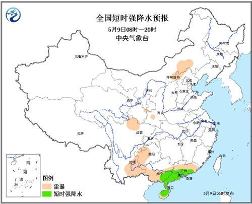 华南等地有强对流天气 江西等局地出现雷暴大