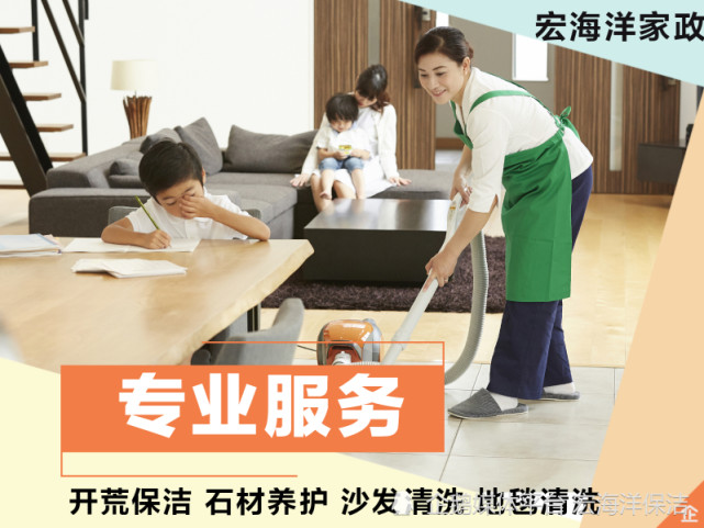 10個(gè)令人驚嘆的清潔之道，你絕對(duì)想不到！