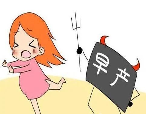 王太太疼痛难忍,医院诊断为外伤后先兆早产,于是王太太住院保胎,十多
