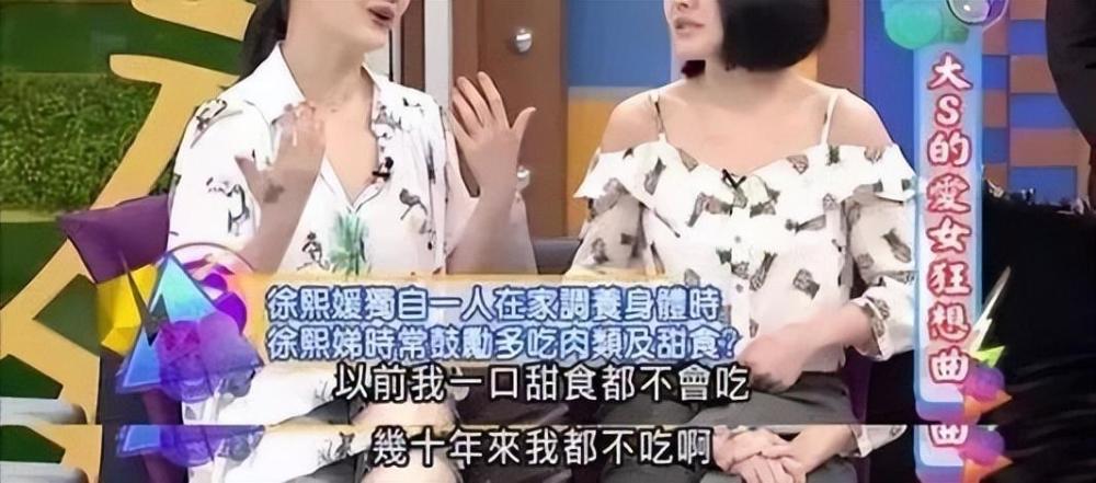 糖吃多了会得糖尿病无糖主义更健康