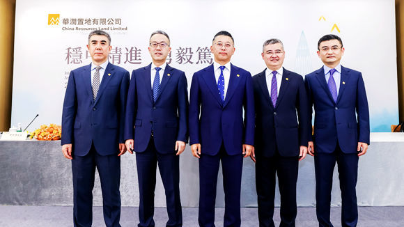 观点直击｜华润置地：该出手时就出手（实录）_腾讯新闻