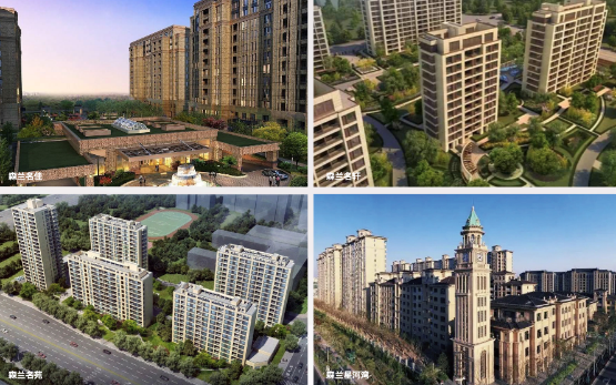 从森兰星河湾,到森兰名轩,森兰名佳,森兰名苑,森兰壹公馆等高端住宅