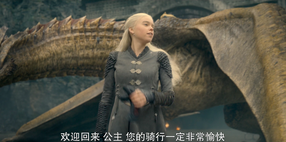 龙之家族我把你当闺蜜你却想当我母后只因权力的游戏太诱人