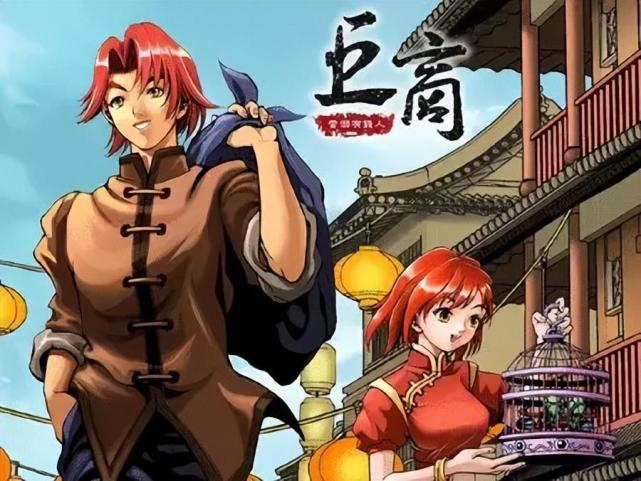 图片
