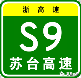 绍兴都有哪些高速公路和高速口汇总绍兴高速情况以及未来规划