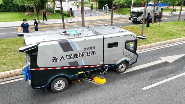 无人环卫网站建设 腾讯网