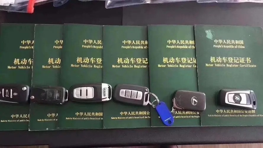 小产权贷款利息（小产权房贷款能贷多少）湛江按揭车抵押贷款，湛江车子抵押贷款，湛江汽车抵押贷款，湛江不押车贷款，