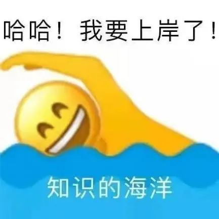 9月考研大事件汇总!提前码住不慌插图13