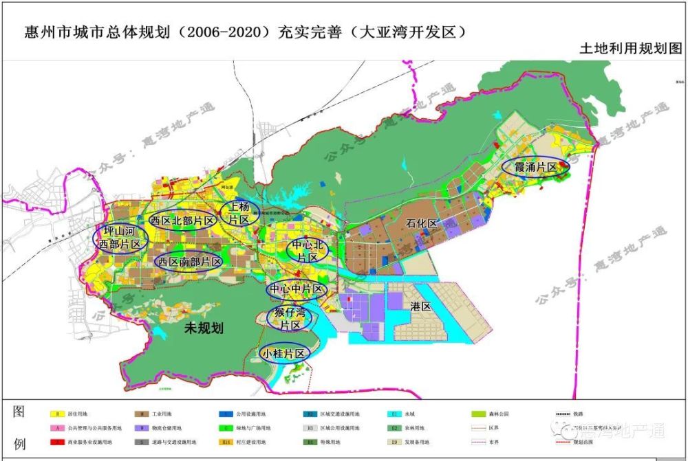 大亚湾买房攻略2大亚湾西区的土地规划和片区对比文字版