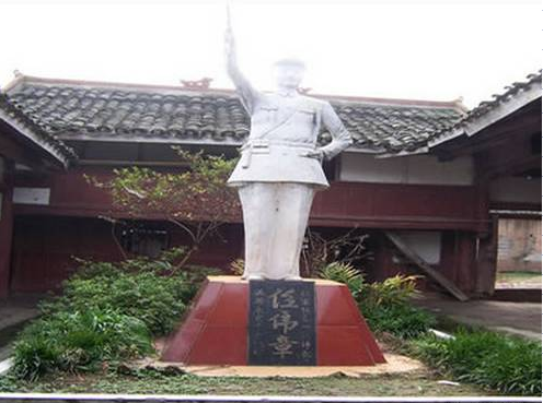 我国近代出生于四川的名人伟人简介(七)