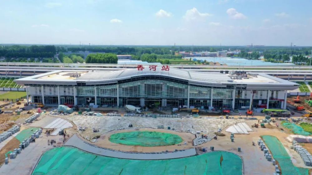 京唐城际铁路香河站建设进入收尾阶段