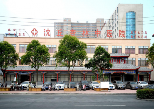 河南沈丘：着力打造精准巩固健康扶贫成果新模式腾讯新闻 