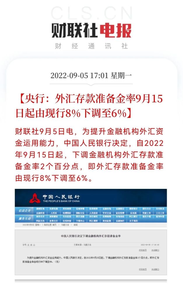 連城小說網(wǎng)手機版下載_獵人小說網(wǎng)免費閱讀_全本小說免費無彈窗在線閱讀