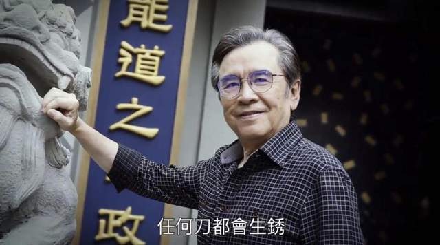 邵氏五虎将从英气风发到垂暮老人谁是你的青春回忆