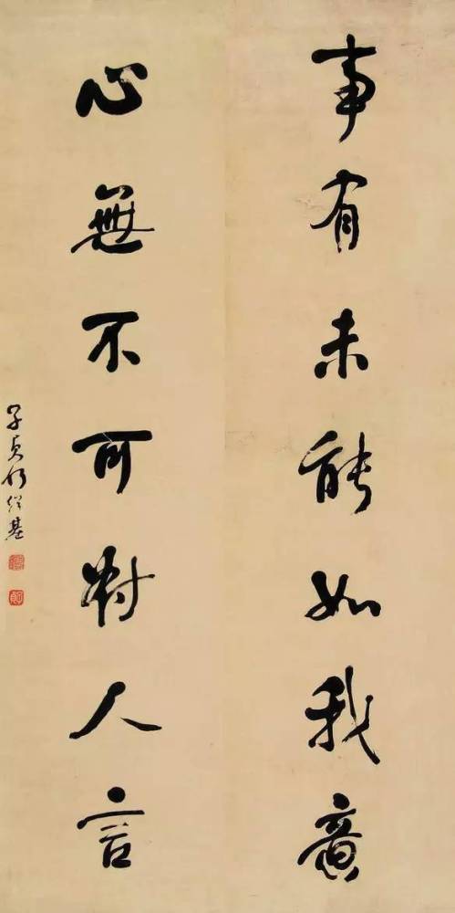 清代第一何绍基书法市场行情走向