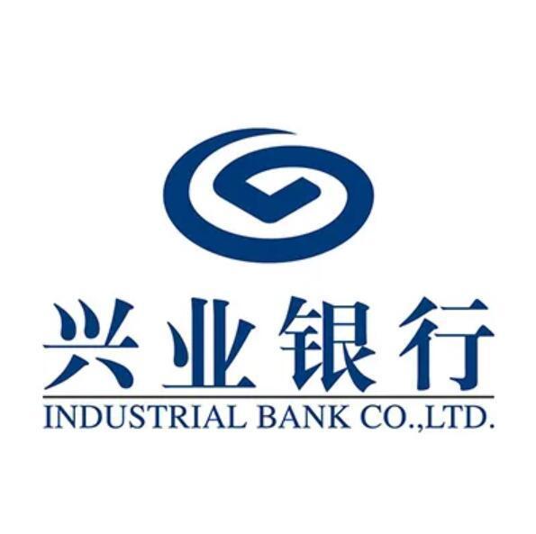 兴业银行流水必须去开户行吗 腾讯网