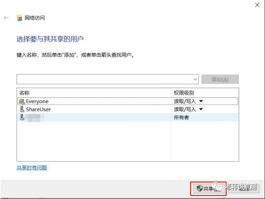 正在更新icloud設置要多久_更新注冊表設置要聯網_根據a表更新b表