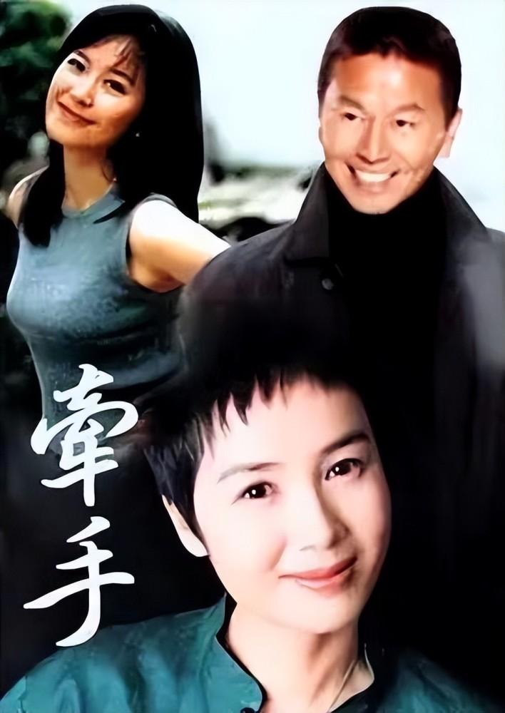 后来电视剧开播,本以为饰演小三"王纯"的俞飞鸿,会遭到观众唾骂,见俞