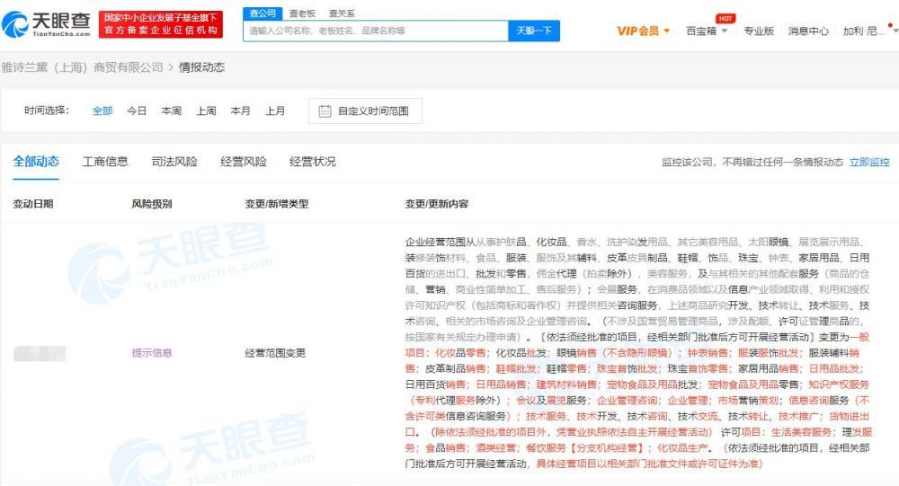 連城小說網手機版下載_獵人小說網免費閱讀_全本小說免費無彈窗在線閱讀