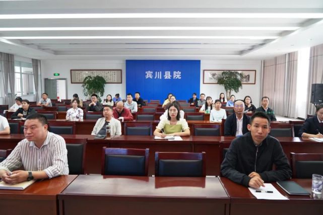 以案为鉴,筑牢廉政防火墙—宾川县检察院组织学习观看政论片