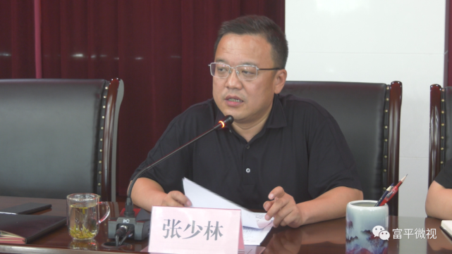 县委常委,常务副县长张少林,县委常委,副县长贾丹出席会议.