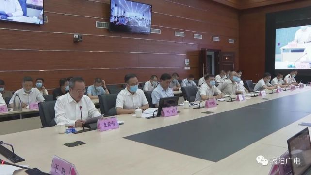 《揭阳新闻》视频↓来源:揭阳广电