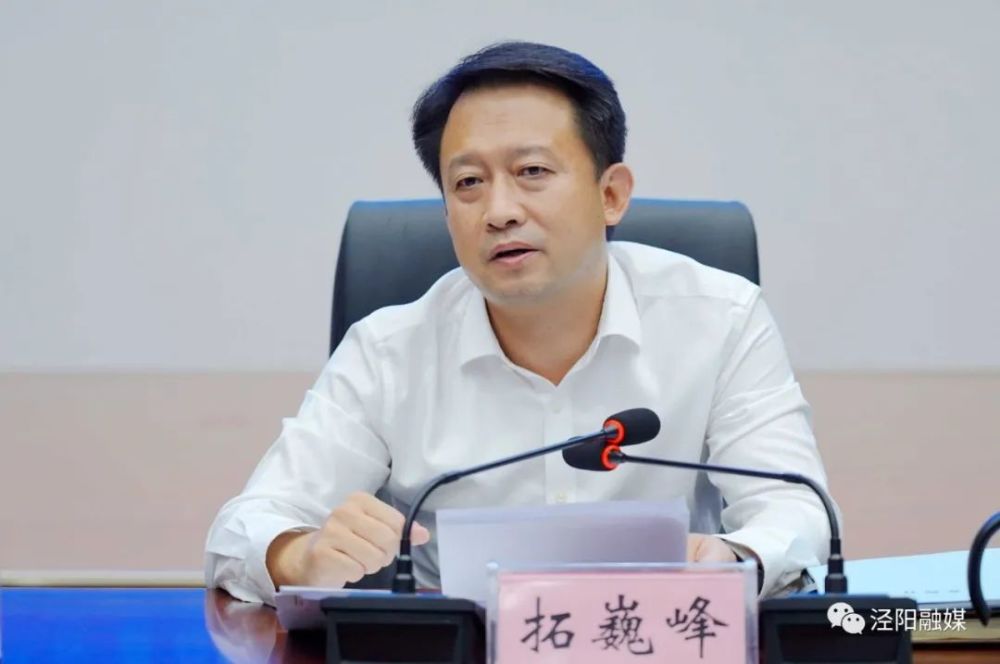 拓巍峰指出,年轻一代民营经济人士有干劲,有闯劲,有
