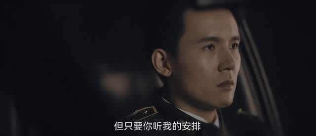 三刷《罚罪》看懂林白抚养常征长大的事实,才知韩亚的爱有多自私