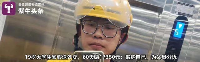 腾讯内容开放平台