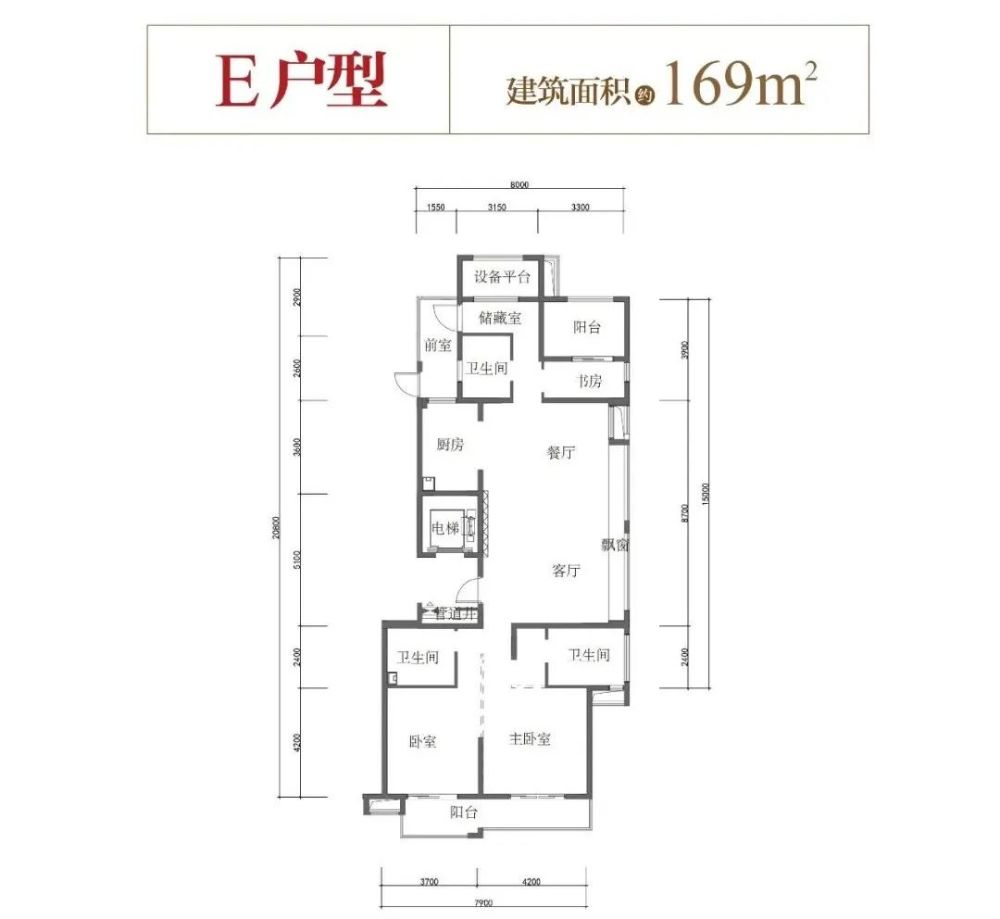 20243元㎡捂了好多年的东海闲湖城新组团取证了含户型图