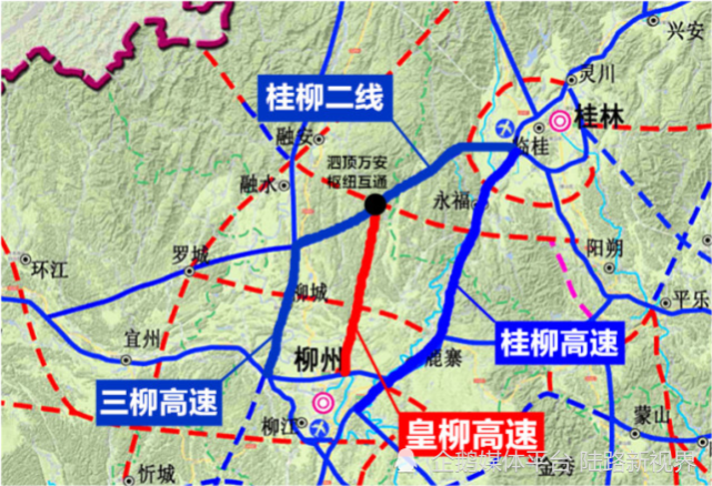 "桂柳第三高速路"项目终落地!建设规划有变,先行段走向确定