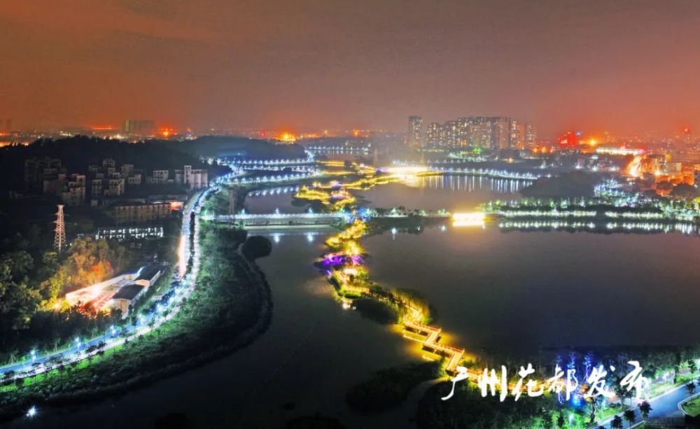 花都湖十年蝶变守住绿水守望城
