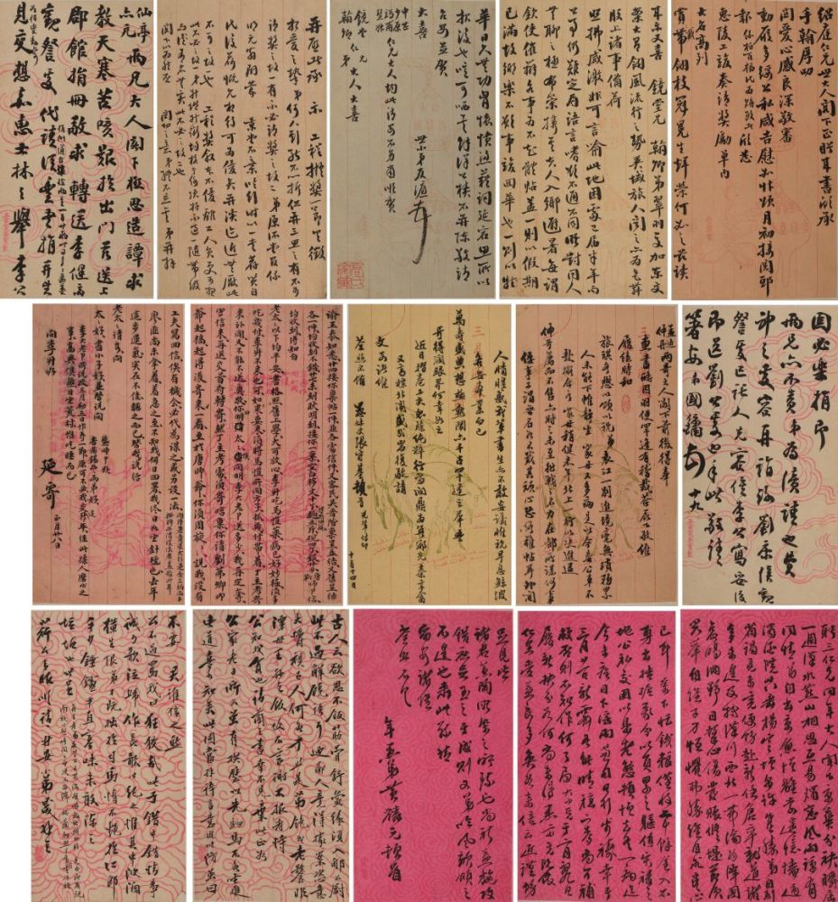 部分拍品导览雪泥信存专场(二)本场"雪泥信存(二"专场来源为同一藏家