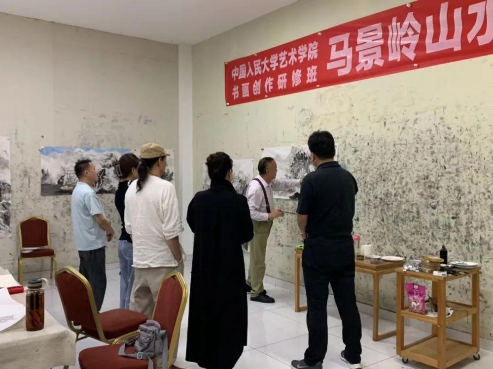 努力向学慰为国用人民大学艺术学院书画创作研修班,山水画研究生…插图31