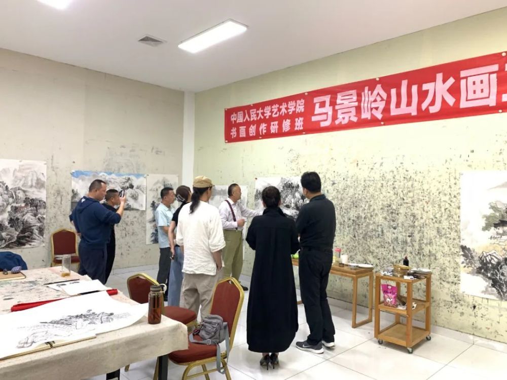 努力向学慰为国用人民大学艺术学院书画创作研修班,山水画研究生…插图32