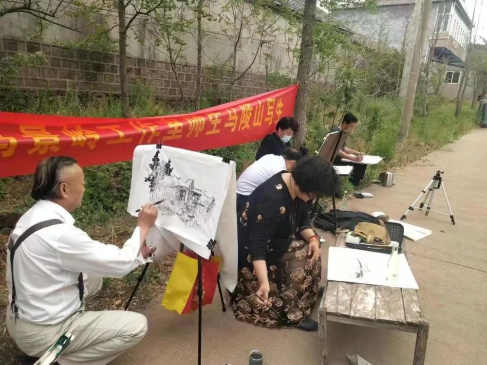 努力向学慰为国用人民大学艺术学院书画创作研修班,山水画研究生…插图25