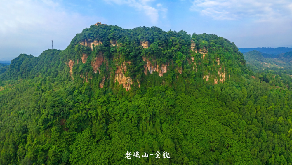 图源@老峨山景区到中国桔橙之乡—丹棱,登"禅度佛国"老峨山,山下走