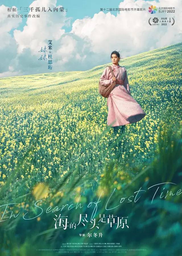 連城小說網手機版下載_獵人小說網免費閱讀_全本小說免費無彈窗在線閱讀